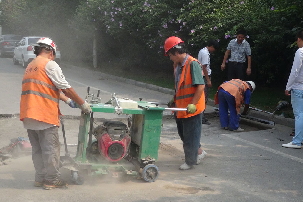 (市1号)--路面修复切割机