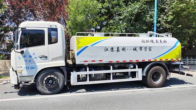 洒水车