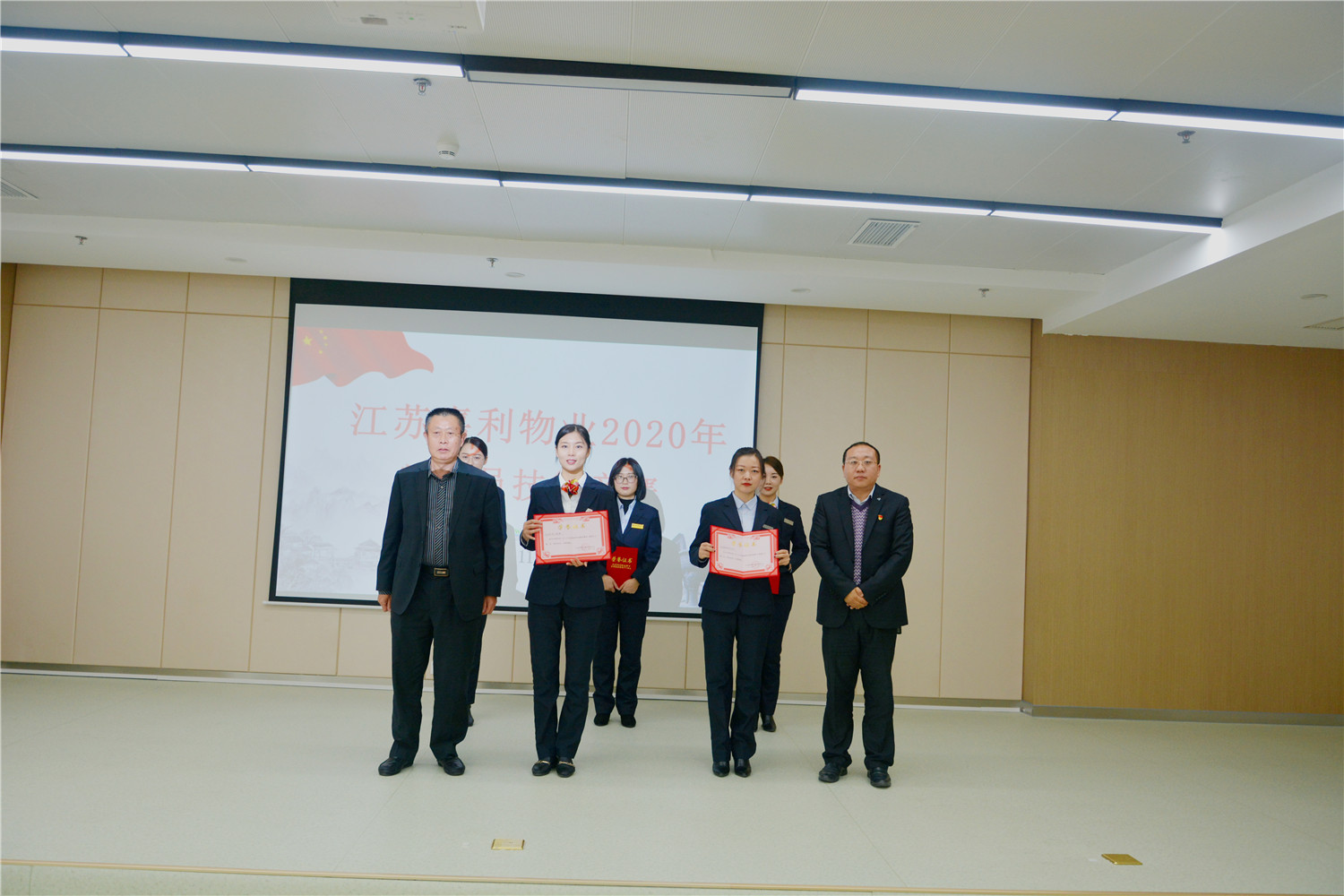 二等奖合�?(2).jpg 二等奖合�?(2).jpg