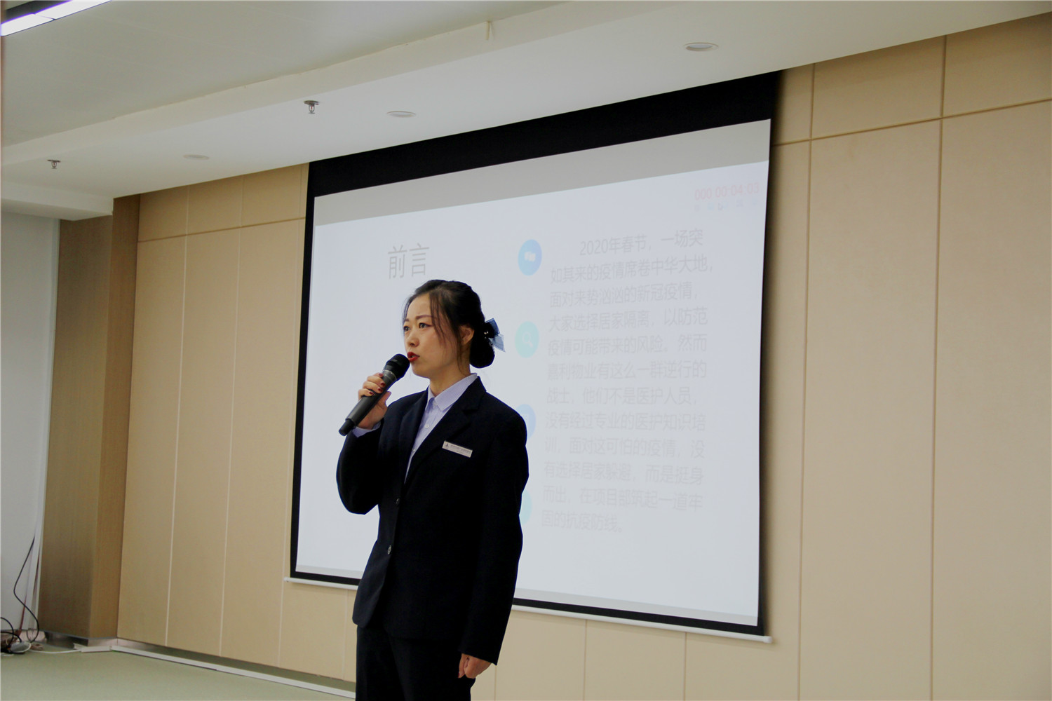 佟欣3 (2).jpg 佟欣3 (2).jpg