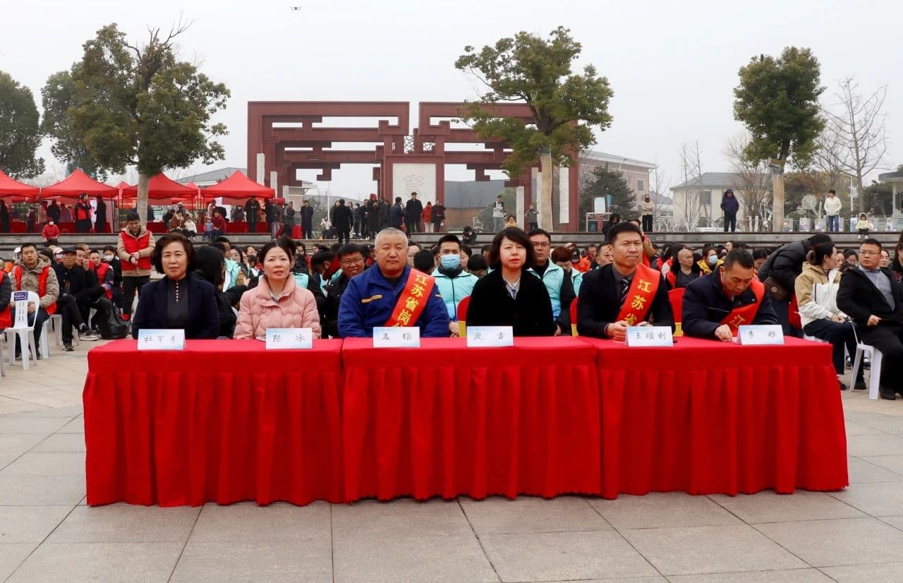 以文明为底色 以行动践初心