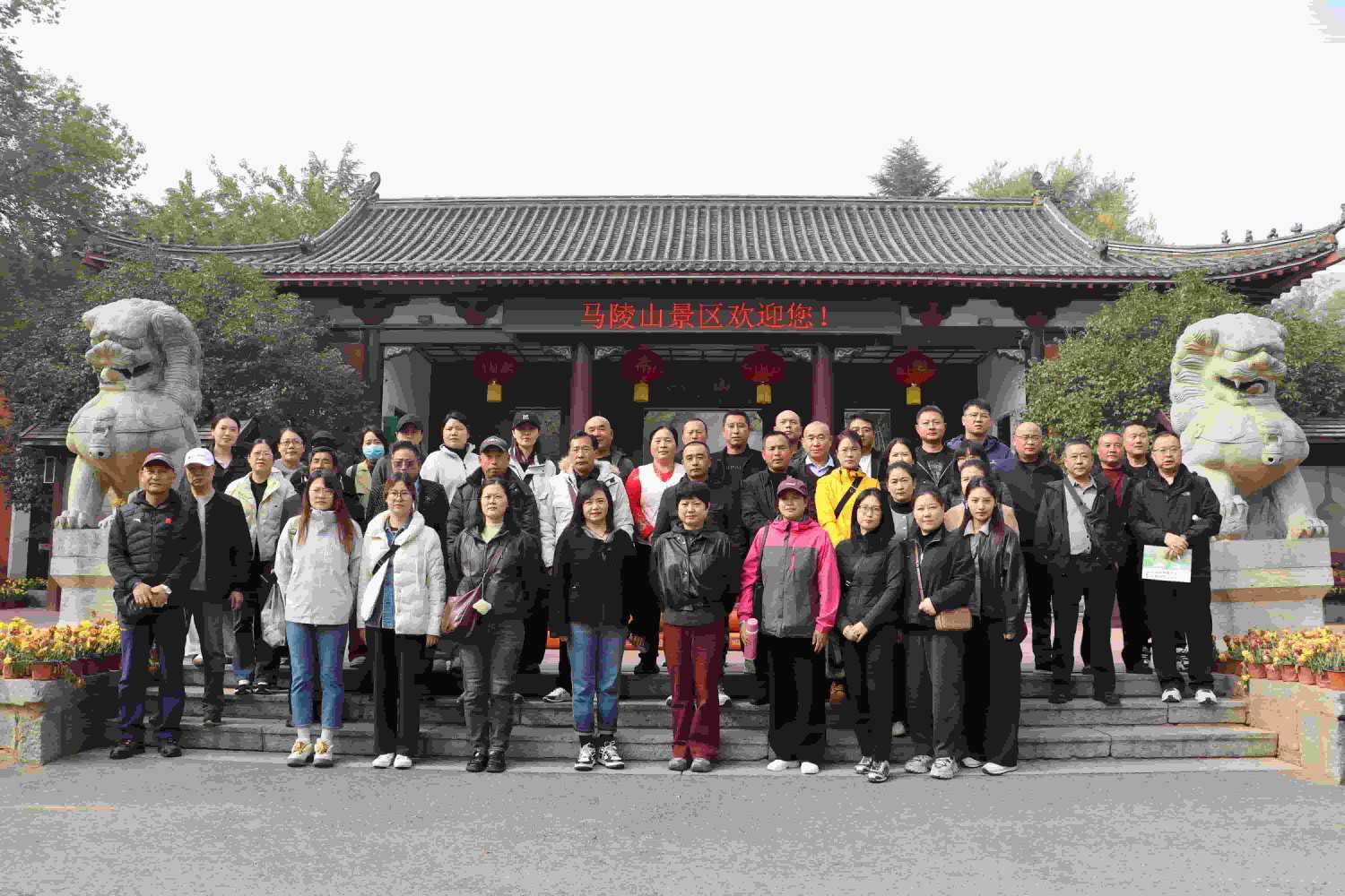 峥嵘岁月稠 奋斗正当时