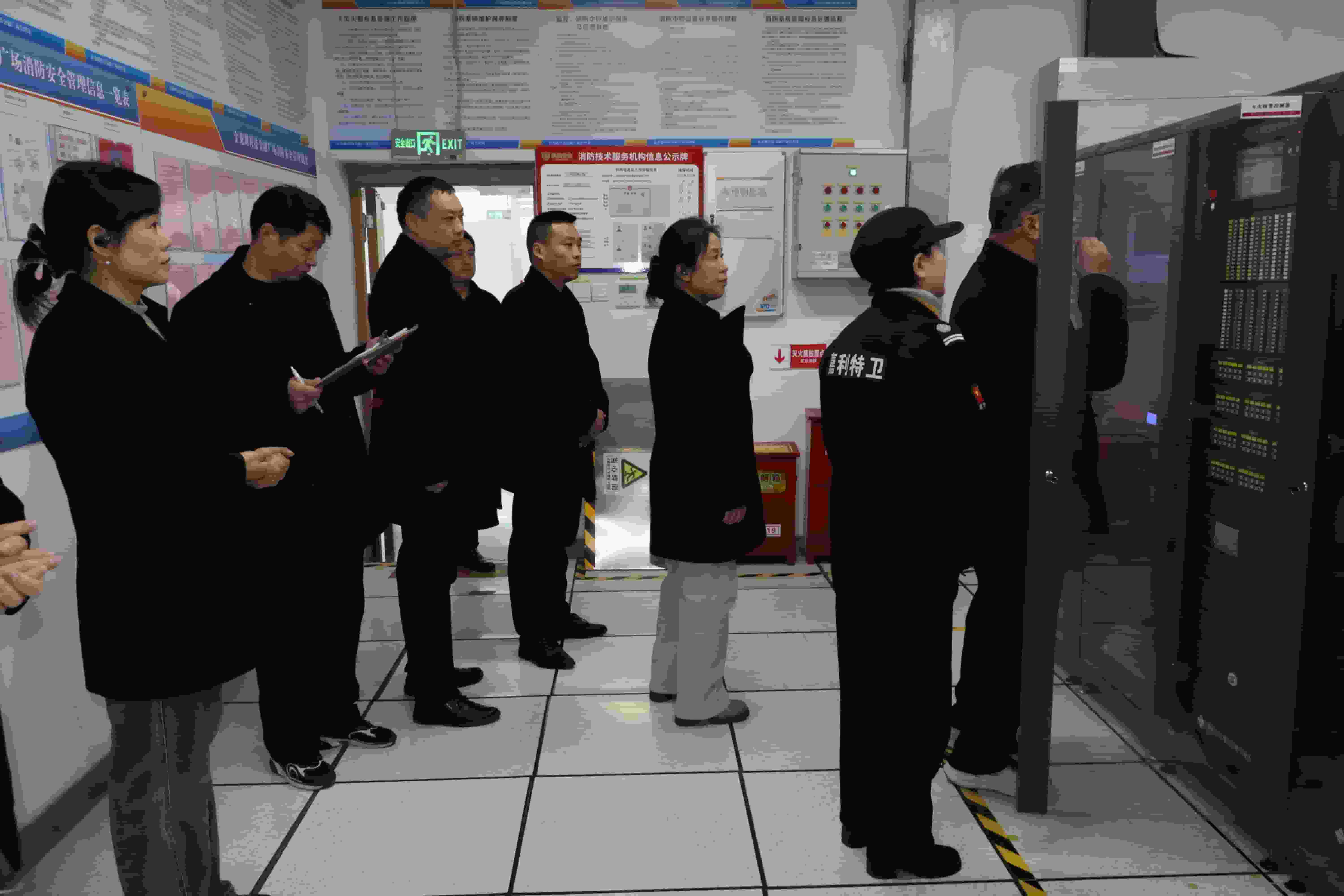 江苏嘉利物业管理有限公司节前安全检查活动